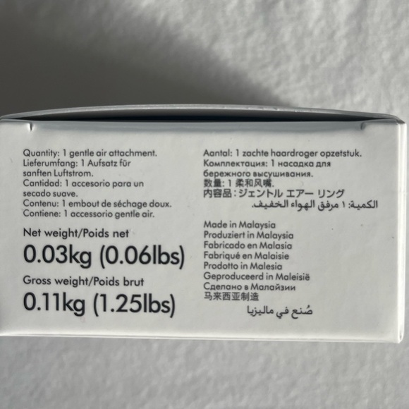 DYSON AIR WRAP new in box Gentle hair attachment - Picture 4 of 5